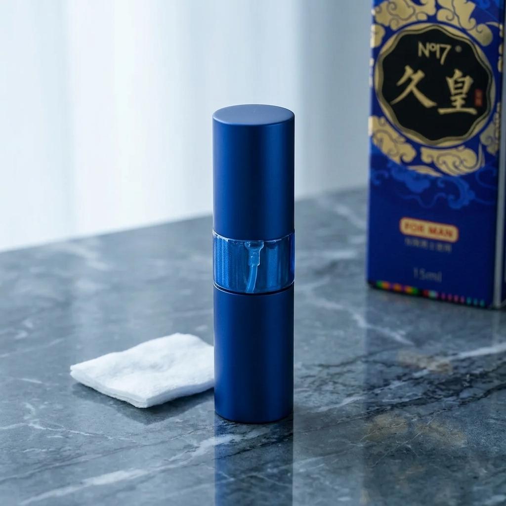 男士延时喷剂怎么选?药师带你分析日本丸奈的成分与用法