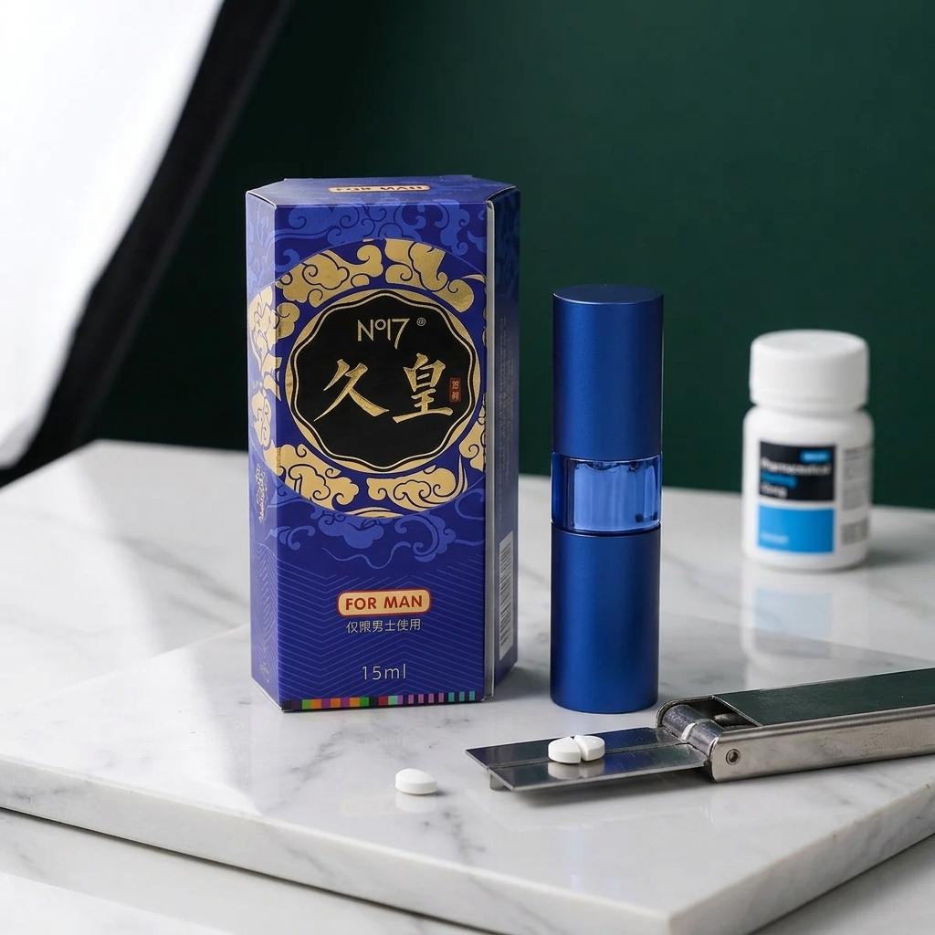 第一次买威而钢避坑指南:如何识别正品并科学使用增强持久