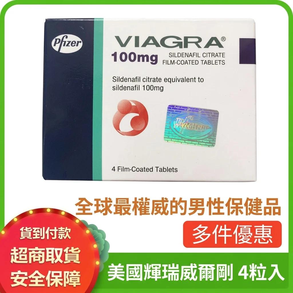 用過噴霧和這幾款內服,說說我對BOSO和強效產品的真心話
