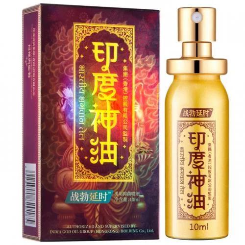 手把手教你選台灣天然成分男性保健品:從焦慮到自信的真實轉變指南