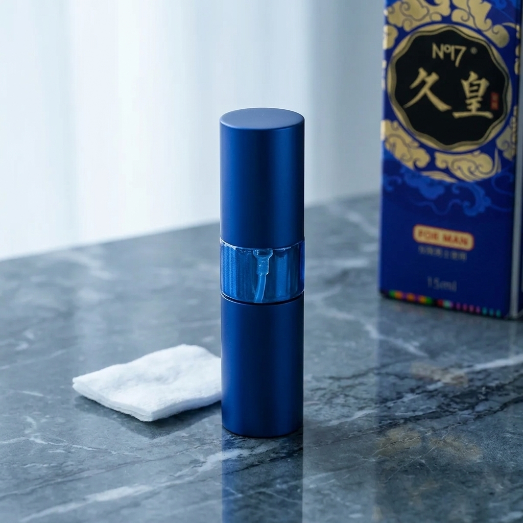 男士延时喷剂怎么选?药师带你分析日本丸奈的成分与用法