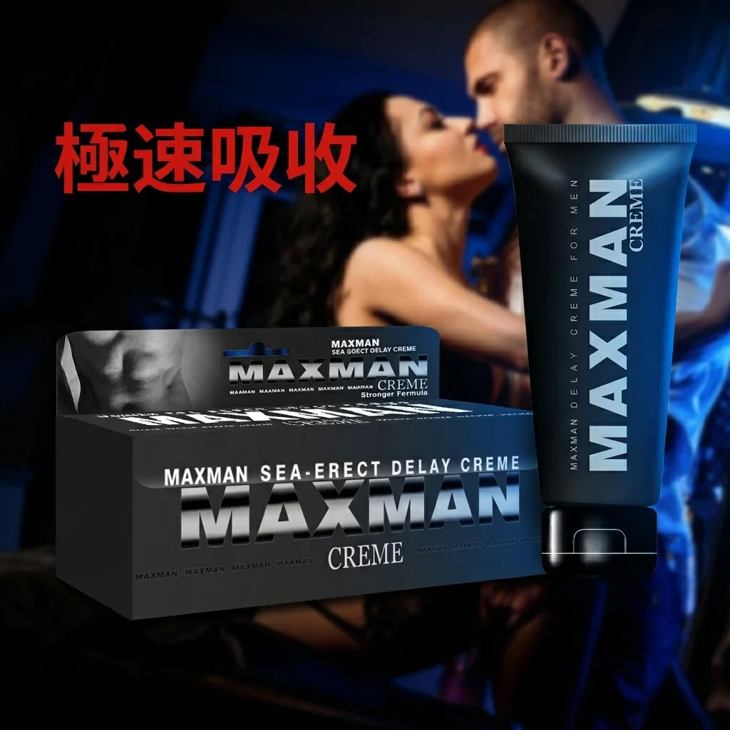 2. 核心产品对比评测
