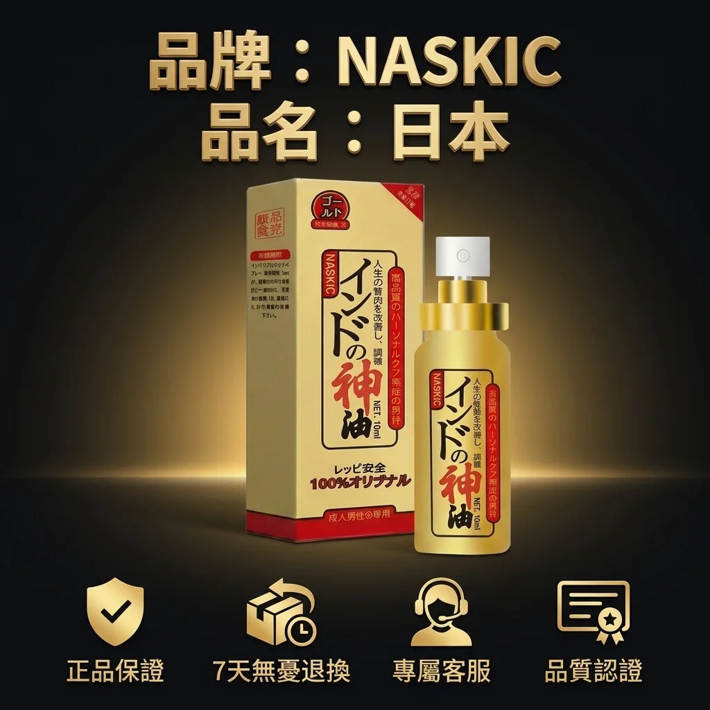 总结与安全提醒